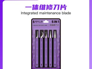 Bộ 5 cây dao Luban 5in1 cạo keo, vệ sinh keo ic....