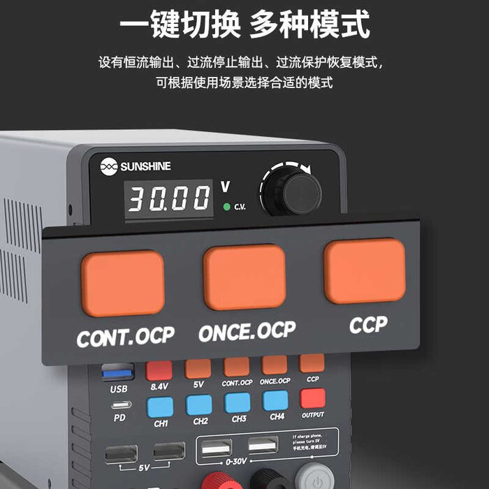 Máy cấp nguồn SUNSHINE P2 Pro đồng hồ 4 số 30V-5A