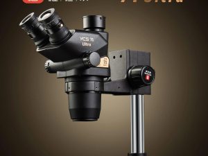 Kính hiển vi YCS 71ULTRA