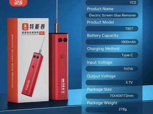 Máy quấn keo OCA chuyên dụng YCS T807